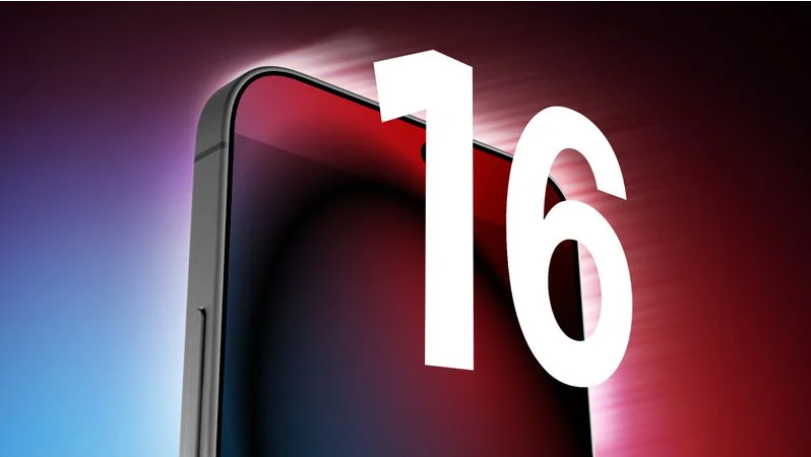 iphone-16-release-date-features-and-revolutionary-technology